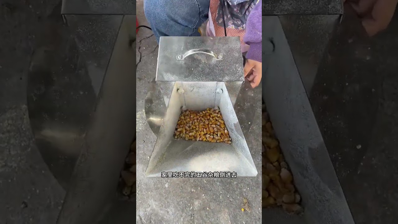 Heavy Duty Stainless Steel Grain Grinder for Poultry Feed