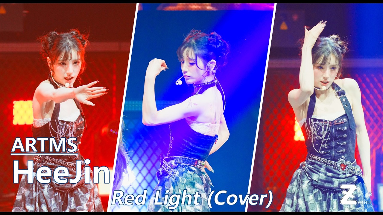[4K] 260208 아르테미스 희진- Red Light (Cover) | ARTMS World Tour Grand Club Icarus Seoul