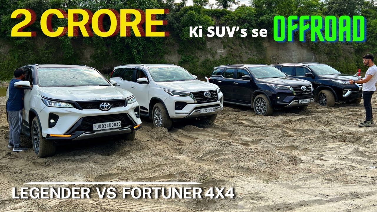 Toyota Fortuner VS Toyota Legender | Lakhon ka nuksaan hoo jaata😳
