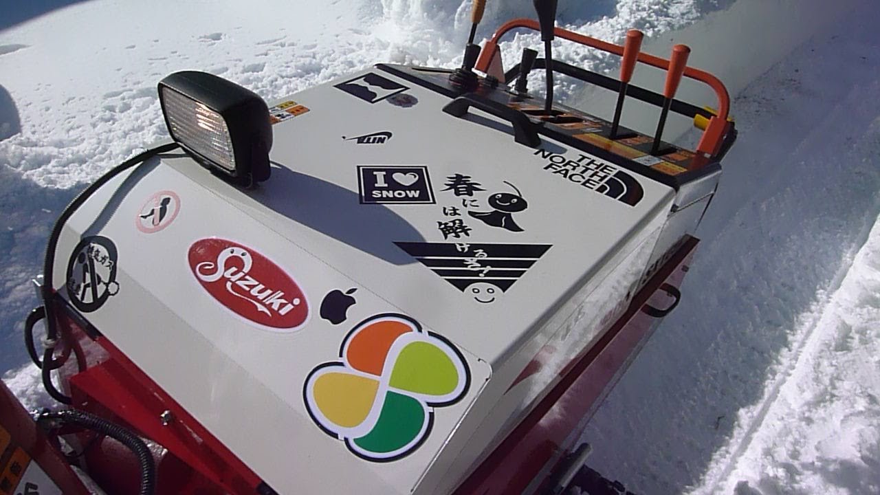 ワドー除雪機