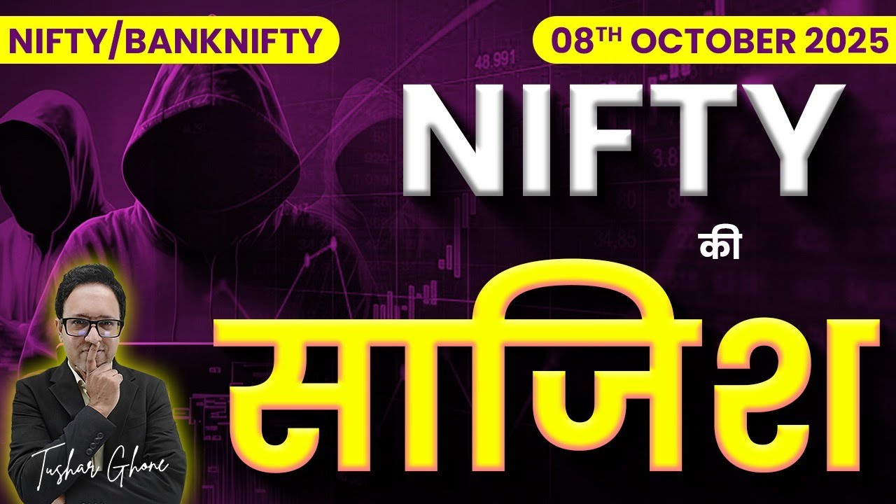 Nifty Prediction & Bank Nifty Analysis for Wednesday | 8th October 2025 | nifty Tomorrow