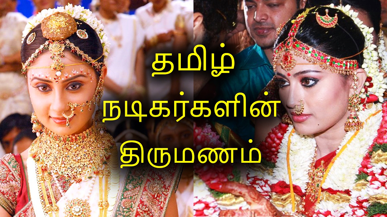 தமிழ் நடிகர்களின் திருமணம் | Tamil Actors Wedding - Kollywood News | Tamil Cinema News