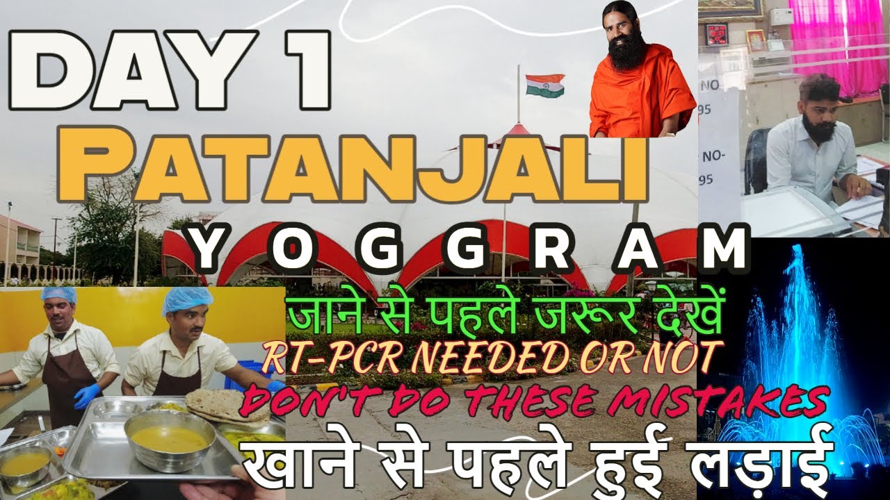 Yog Gram Patanjali Haridwar Review | Complete Details All Information | Nisarga Cottage|Latest Video