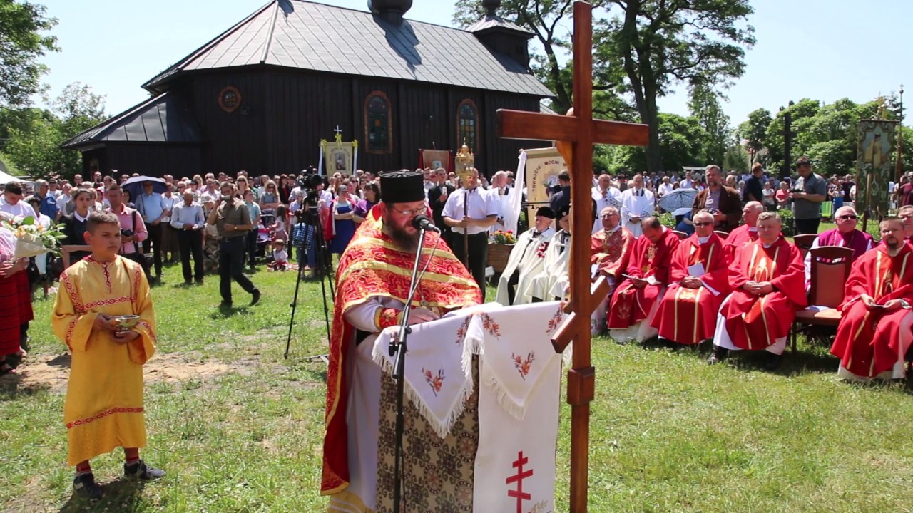 Jubileusz Kostomłoty 2017