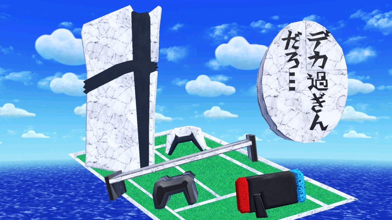 【スマブラSP】生み出したクソステまとめ６８【ステージ作り】