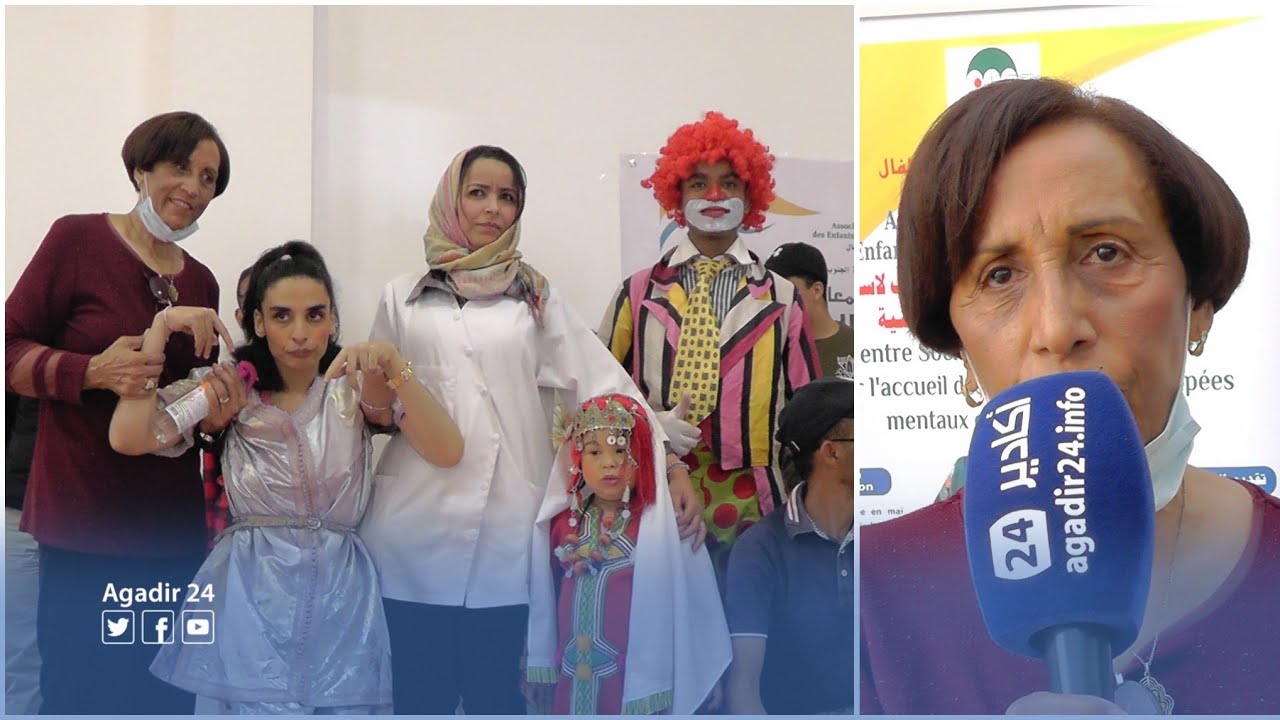 أكادير .. بمناسبة اليوم الوطني للمعاق جمعية أباء وأصدقاء الأطفال المعاقين بسوس تحتفل بالطفل المعاق
