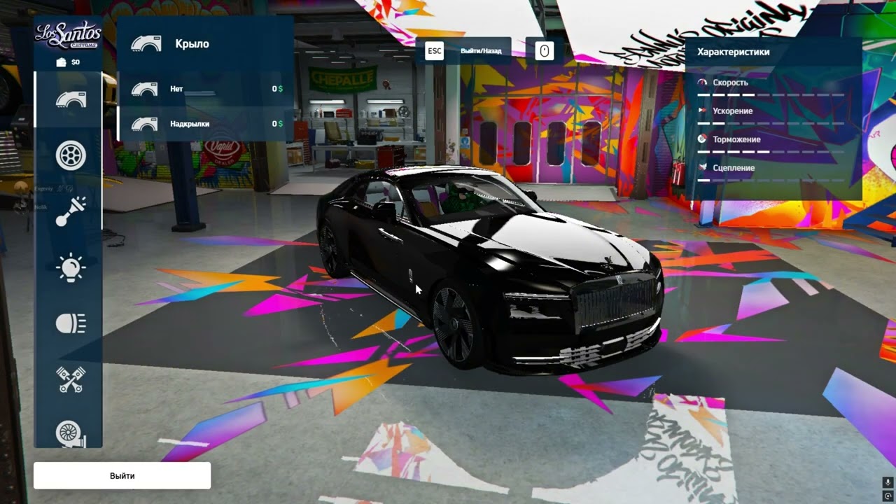 ASTRA RP УЖЕ ОТКРЫТА! БОНУС 450.000.000 И 400.000 ДОНАТА!