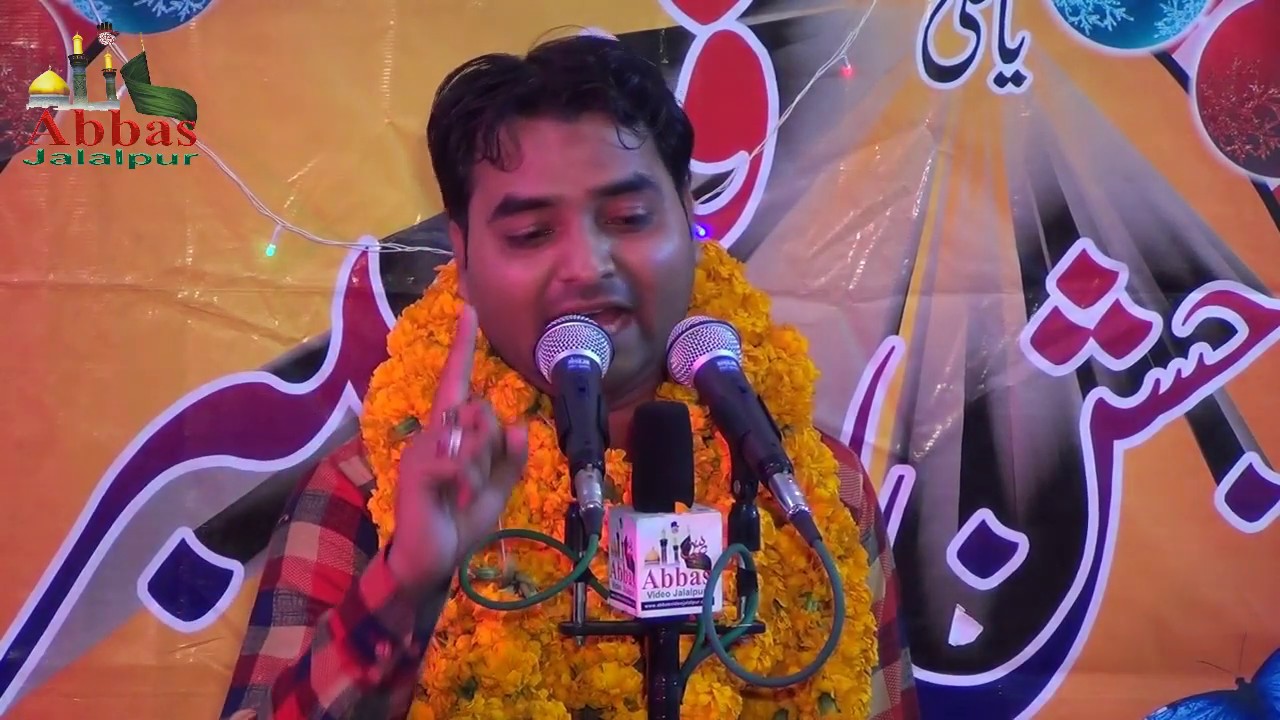 Janab Mashhad Jalalpuri | Jashn-e-Fatahe Khaibar Rasoolpur Barwa Saraimeer Azamgarh 2019