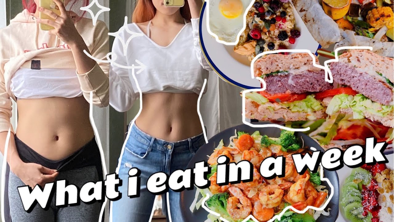 【吃瘦15斤】這絕對是你看過最有食欲的減脂餐|附熱量表！21頓不重樣|what i eat in a week