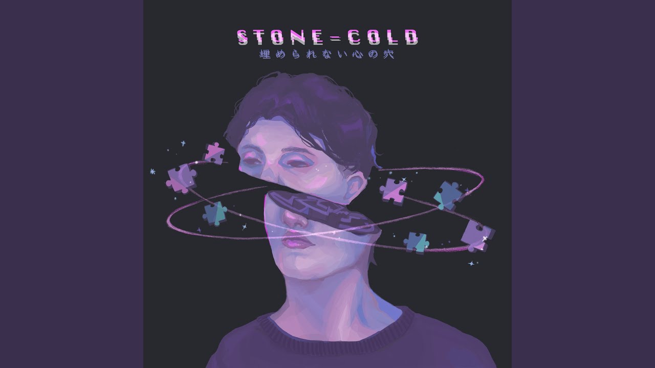 Stone Cold