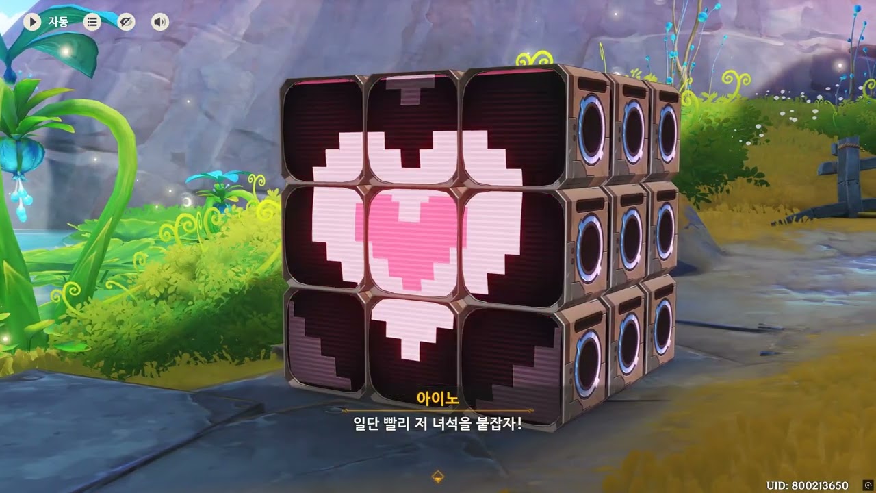[거점]문제 로봇