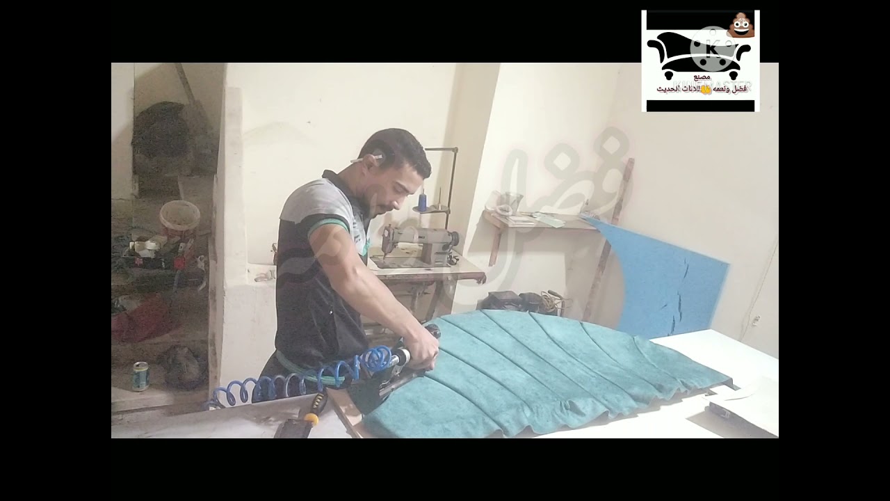سرير دوران بكل المراحل من البداية الى النهاية اتفرج وشوف اسهل من كدا مش هتلاقى💩👍💪