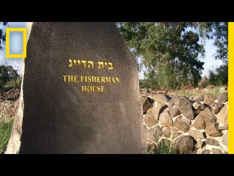 Walking in Jesus' Footsteps | Lost Faces of the Bible