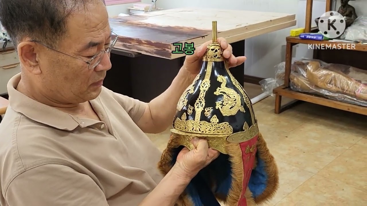 한지투구 장인/전통갑주(갑옷과 투구) /최항복 장인 /master craftsman /armor and helmet /hanji helmet/k_craft