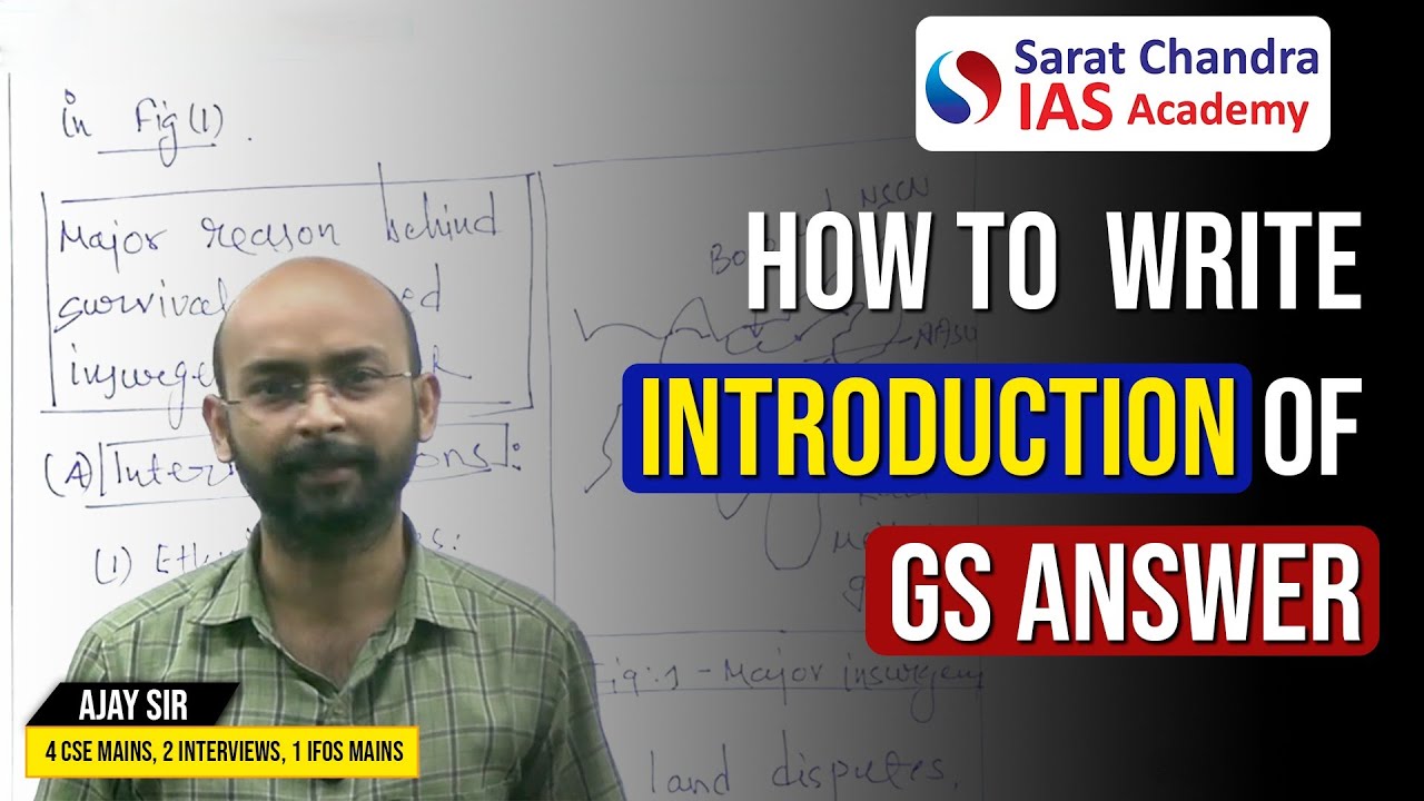How to Write Introduction of GS Answer | Sarat Chandra IAS Academy|Best Civils Coaching in Hyderabad