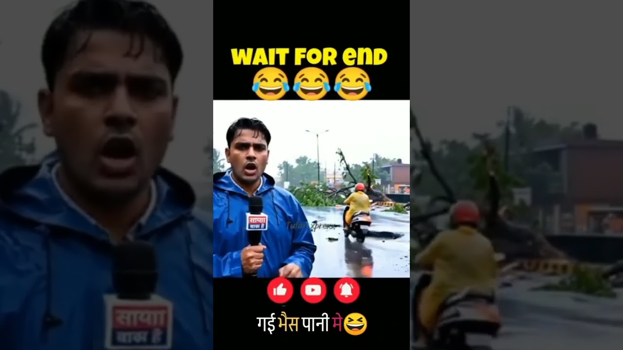ground zero reporting 😂😂😂😂