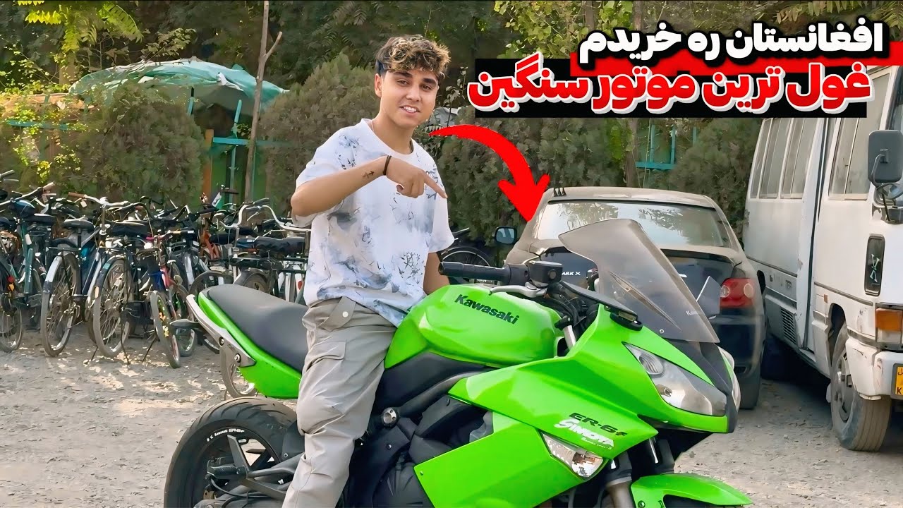 یکی از غول ترین و قیمتی ترین موتور سنگین های افغانستان ره خردیم🤫🇦🇫