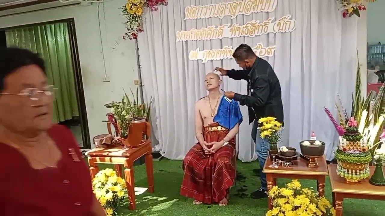 พีธีปลงผมนาคหลายชาย