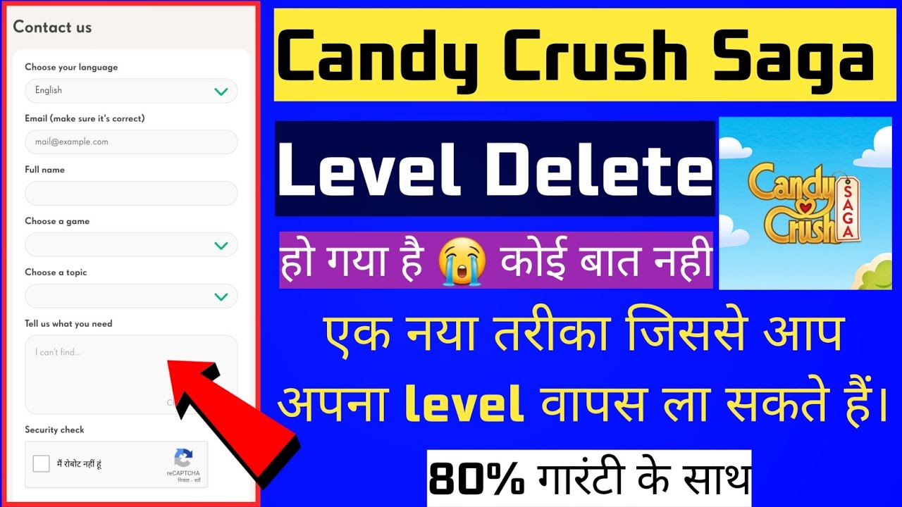 Candy crush delete ho gaya wapas kaise laen | account recovery | how to recover candy crush account