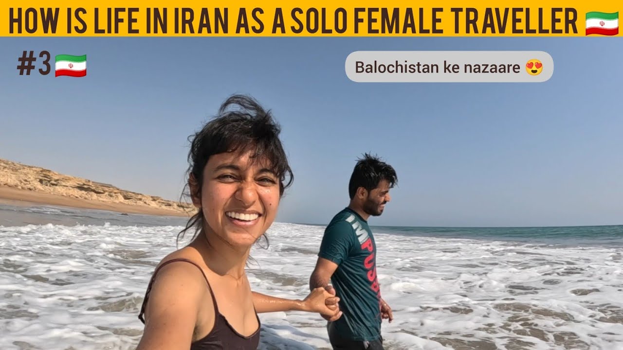 CHILLING DAY IN BEAUTIFUL BALOCHISTAN 😍 | #iran 🇮🇷