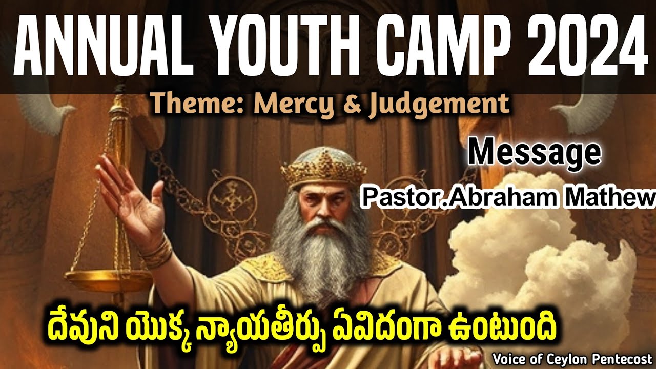 TPM Message | 2024 | Annual Youth Camp| Pastor.Abraham Mathew  | Sunday Service | 
