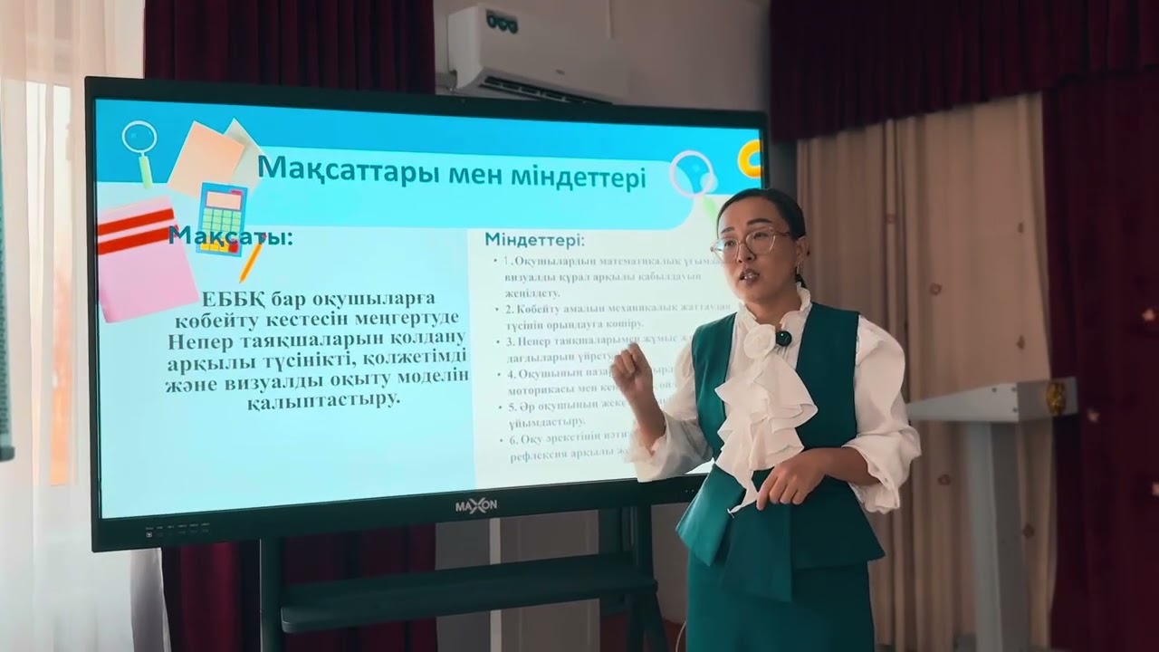 8 февраля 2026 г.