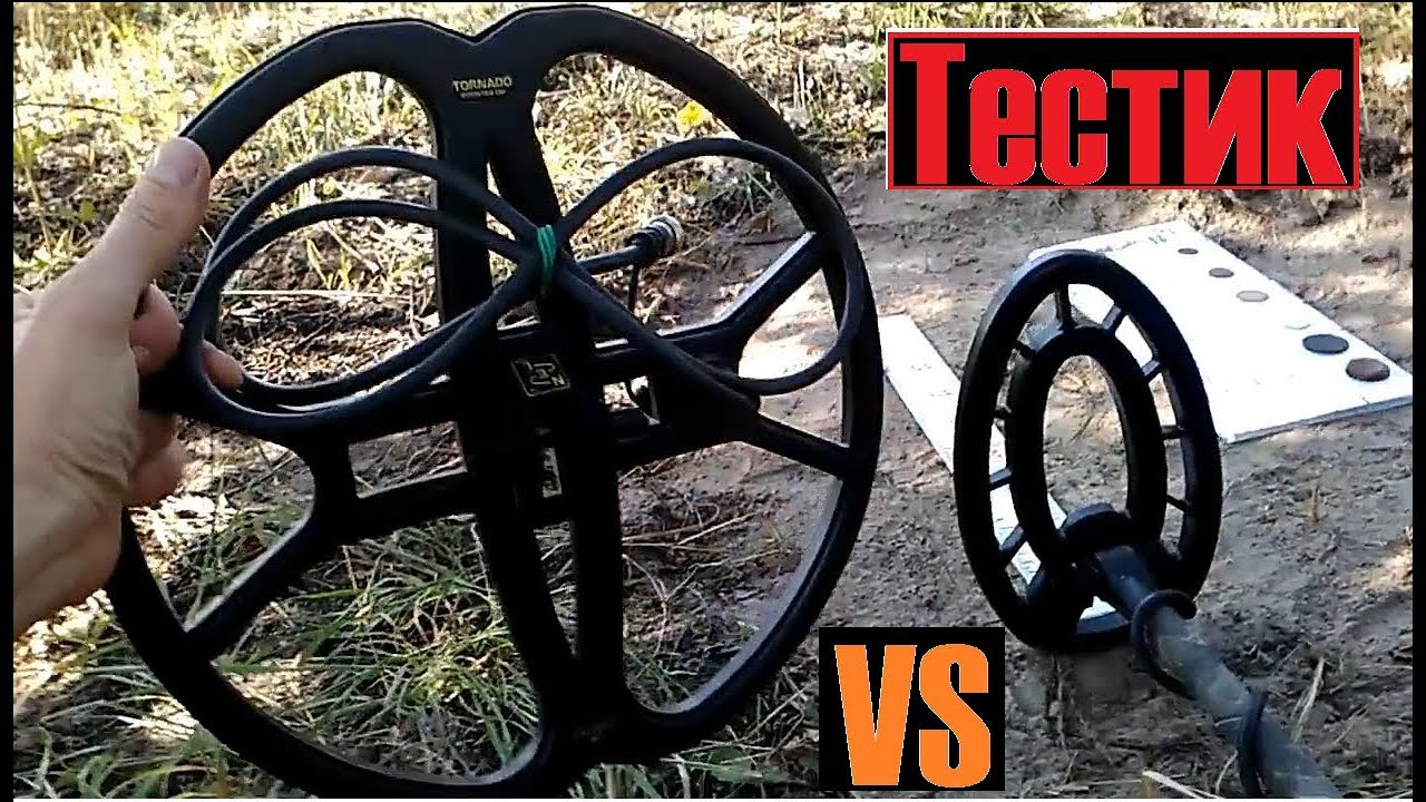 Nel tornado VS штатная fisher f22.Тест катушек по воздуху.