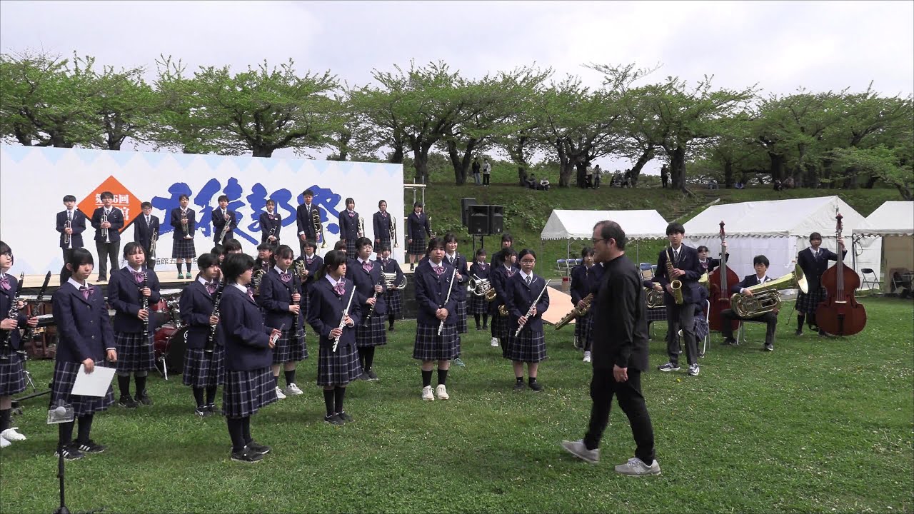⑤函館市立巴中学校　　第56回 箱館五稜郭祭「野外吹奏楽コンサート」（2025.5.18）