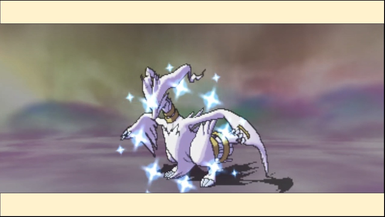 [Live] Shiny Reshiram in 492 SRs! (Omega Ruby)