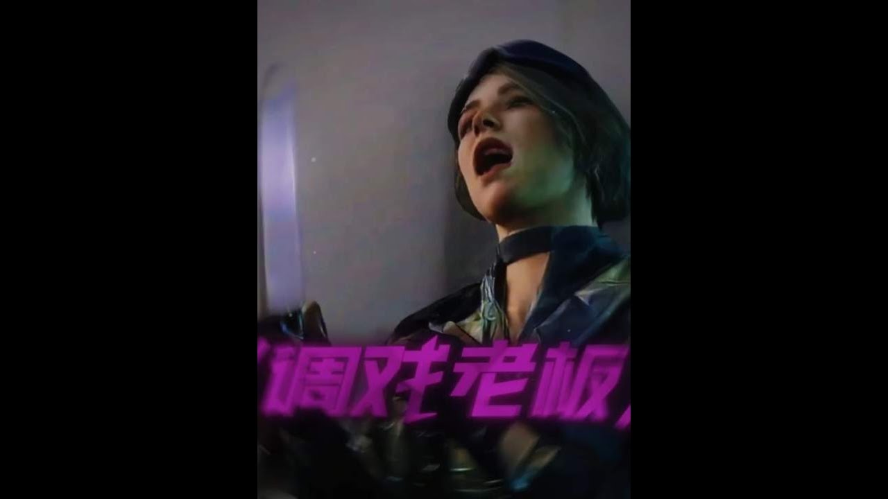 三角洲行动：无能的老板！【白泽】