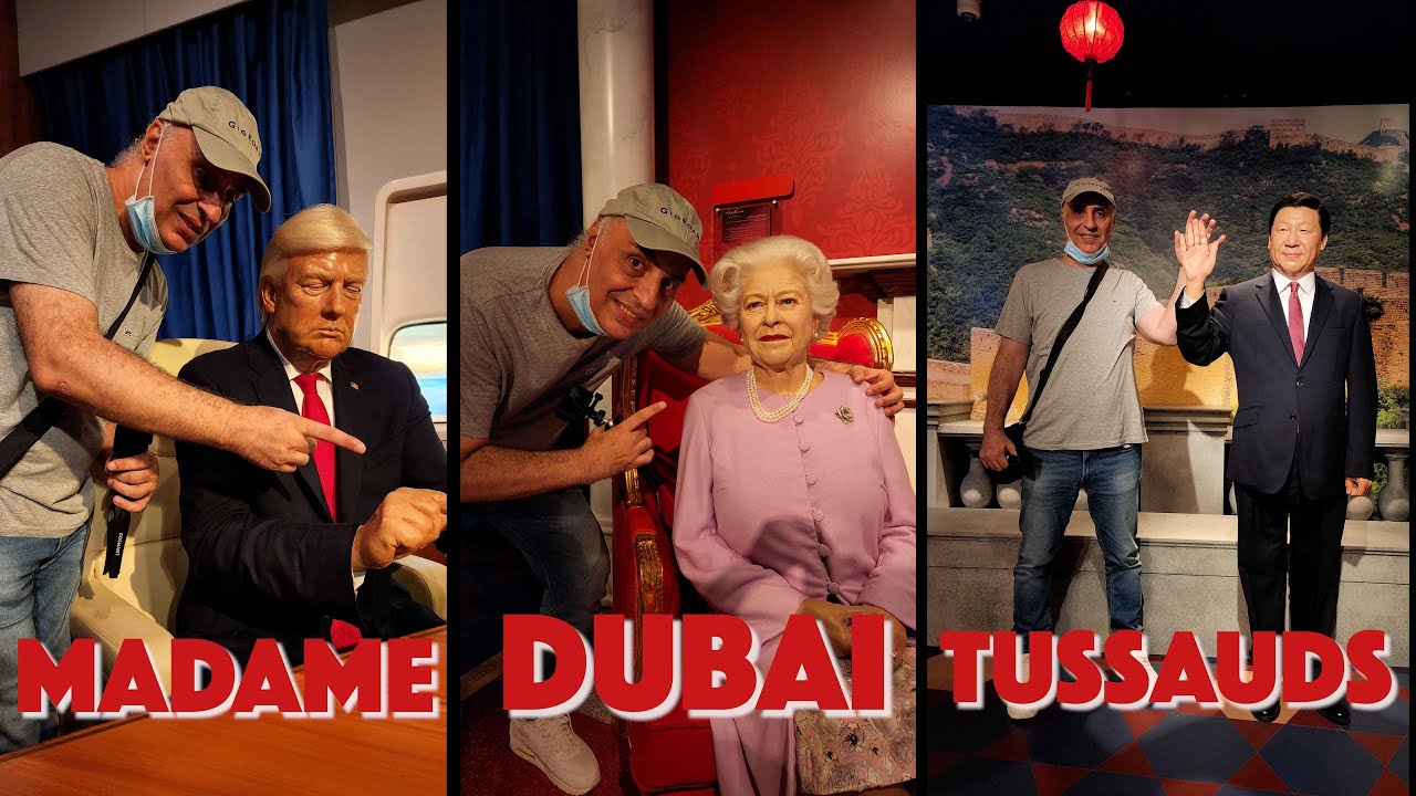 متحف الشمع في دبي madame tussauds dubai