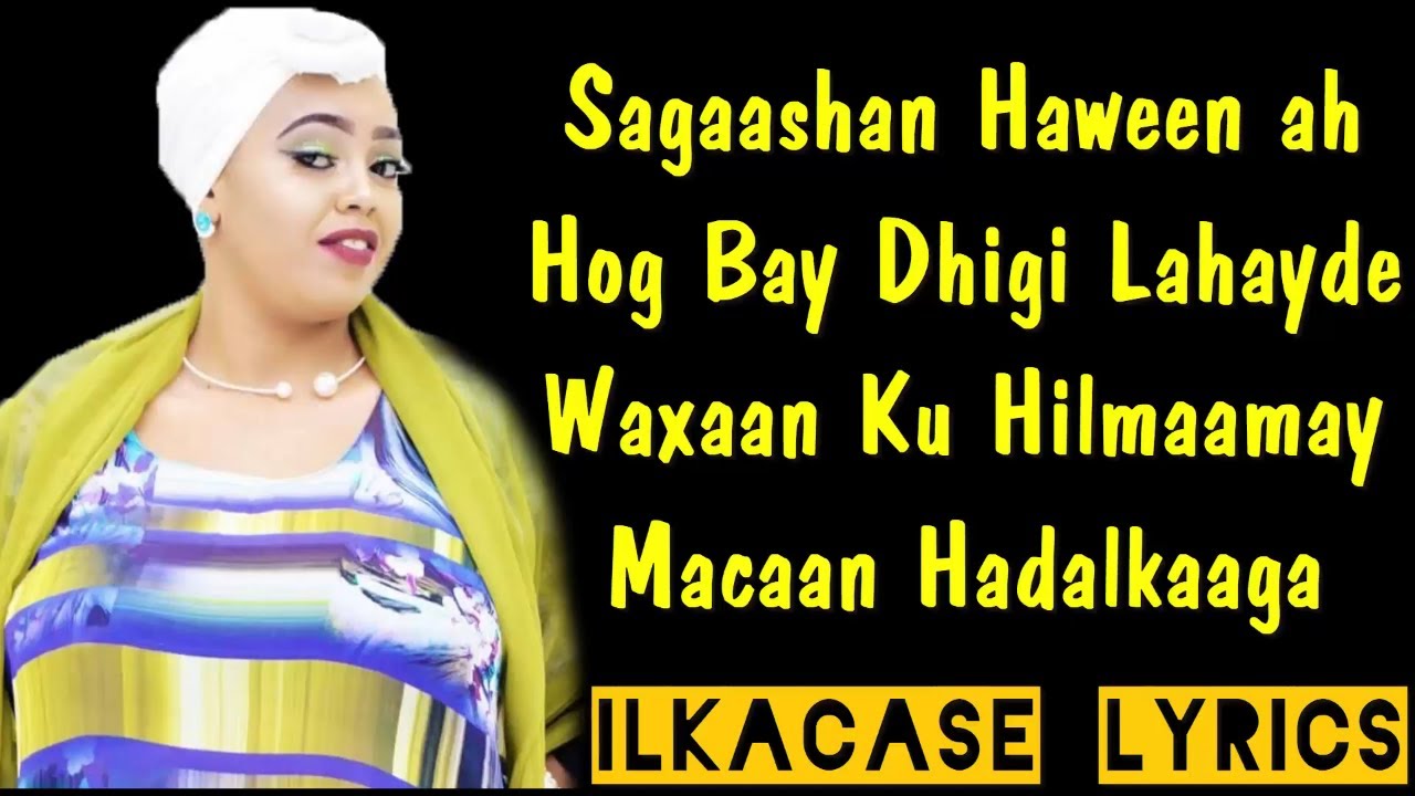 Kawsar Lada Hees Cusub Hawraarta Jacaylka Jawaabtii  Ha Ooyine Amu Lyrics 2018