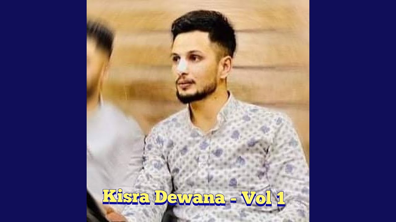 Vol 7