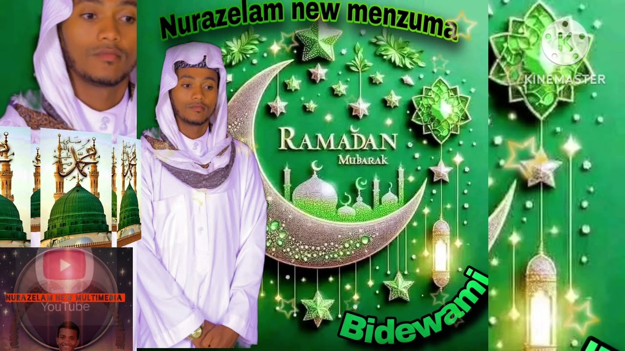 ١ آذار ٢٠٢٥