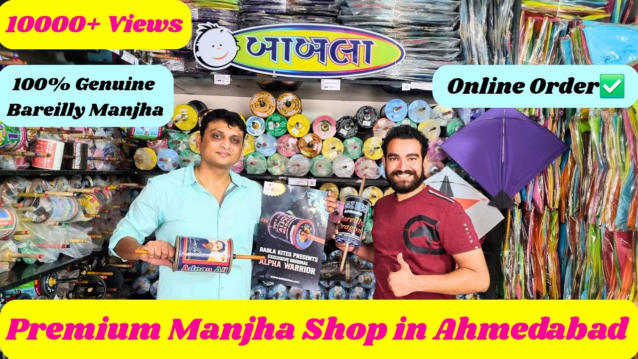 Original Bareilly Manjha in Ahmedabad| Ahmedabad Manjha Market 2026| Babla Kites| Vlog| Kite Market