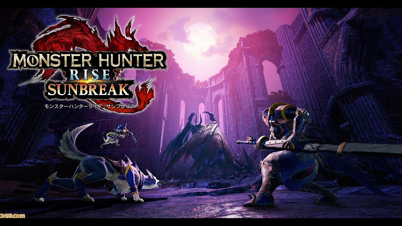 ＃2   【参加型】 ワイルズ配信できないからライズで弓最強にする  steam版です　　  #モンハンサンブレイク   #参加型 #初見さん大歓迎  #steam版
