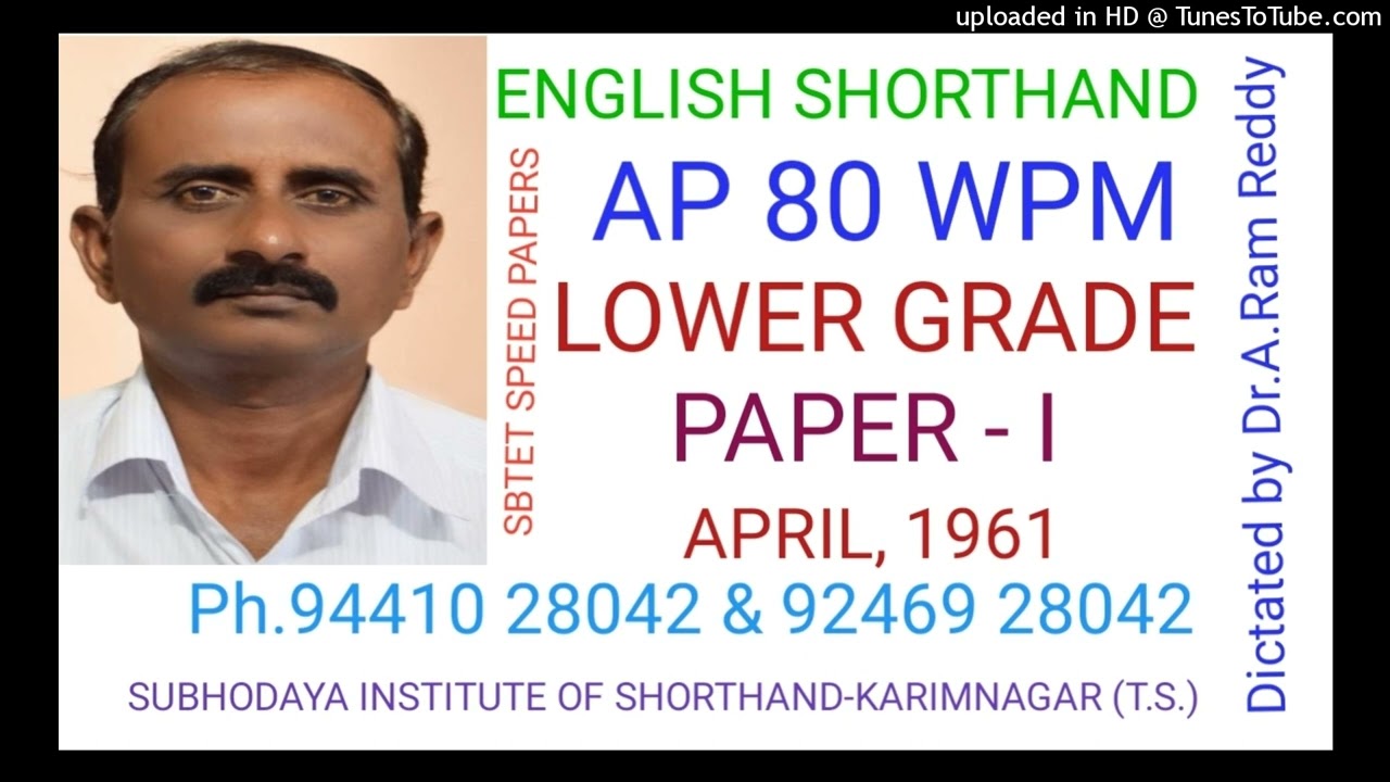 529 - AP 80 WPM - APRIL, 1961