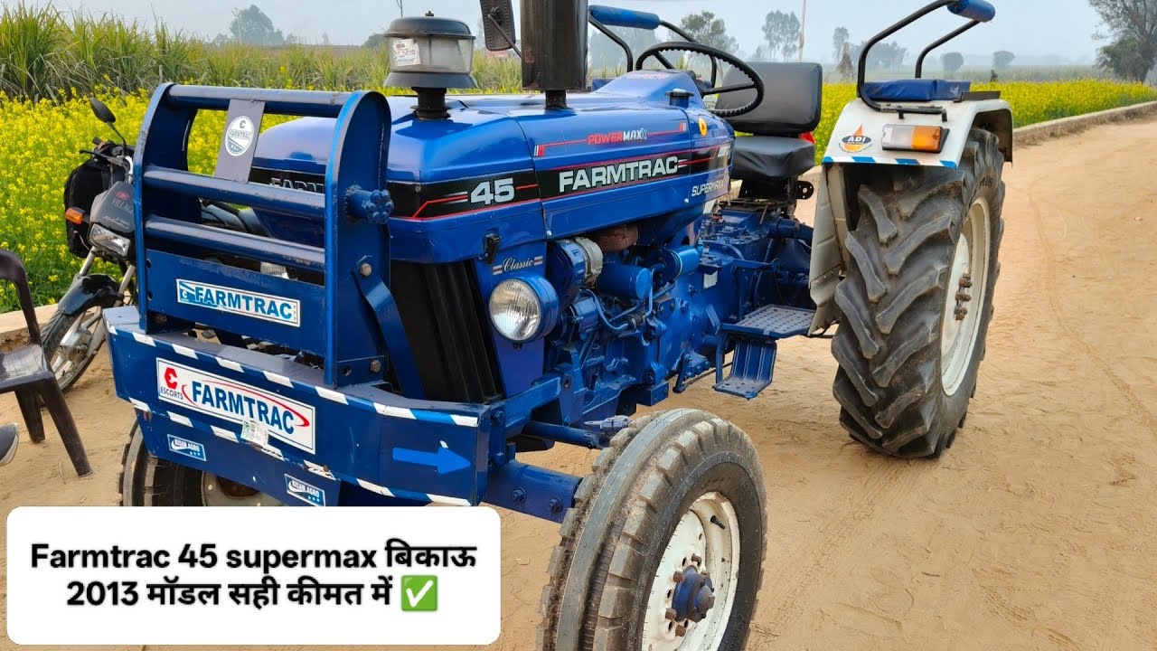 Farmtrac 45 supermax बिकाऊ 9627828012, second hand tractor in meerut up #villagerkisan 