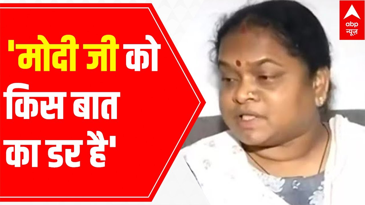 More than required marshals were present in RS: Cong's Phulo Devi Netam