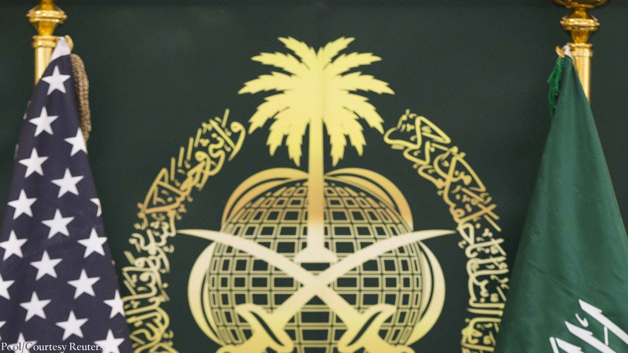 Saudi Arabia: A Look Ahead