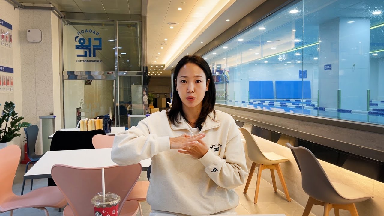 미끄러짐의 중심이 되는 평영 힙 포지션 (쁨지 ep.2)