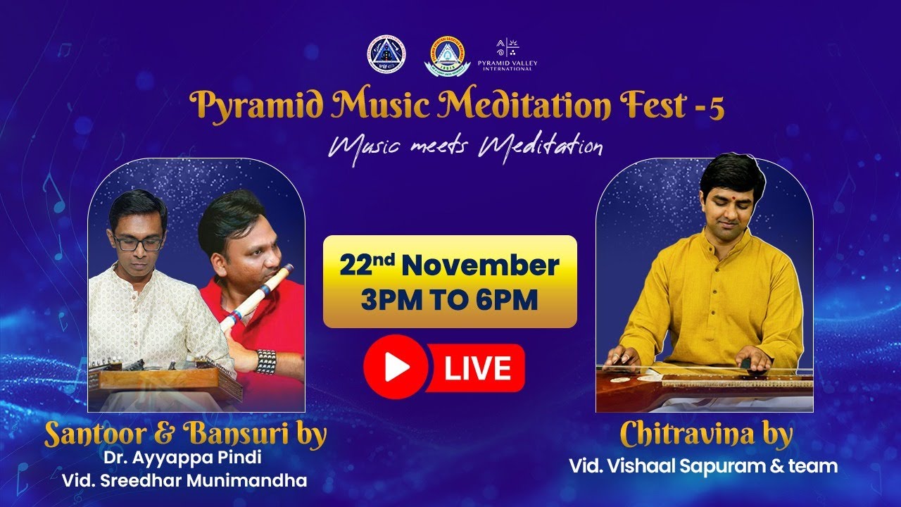 PMMF - 5 : Day 2 : Nov 22nd, 3pm to 6pm IST | Music Concert | #musicmeditation