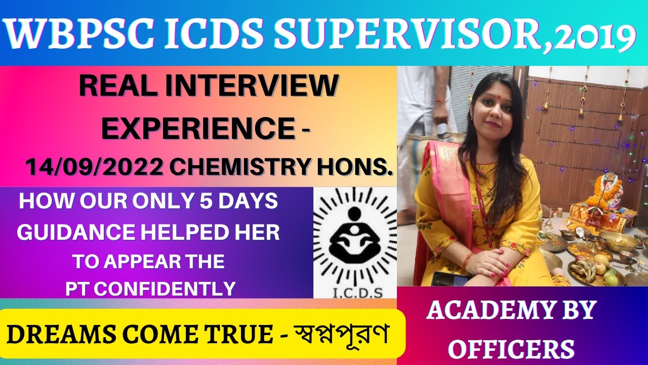 PSC ICDS 14THSEP|INTERVIEW EXPERIENCE|REALTIME REVIEW| QUESTIONS ASKED|NEW TREND OF QUESTIONS LATEST