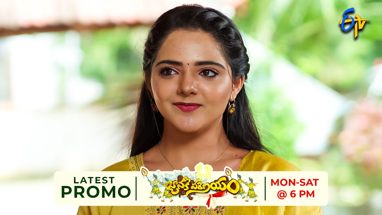 Janaki Parinayam Latest Promo | Episode No 228 | 26th October 2026 | ETV Telugu
