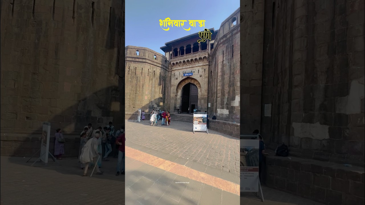 Shaniwar Wada #pune #shaniwarwada #puneplaces #peshva #bajiraomastani #history