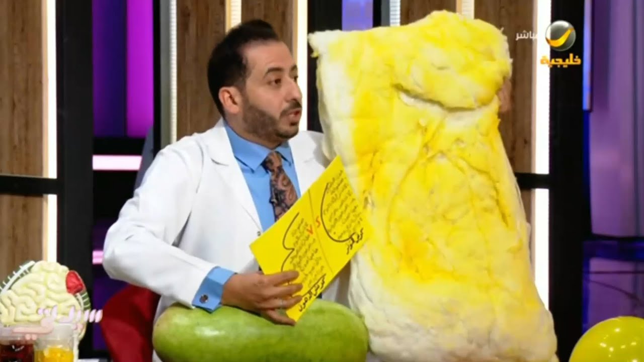 ما هو كرش التوتر والتفكير.. وكيف يمكن القضاء عليه؟