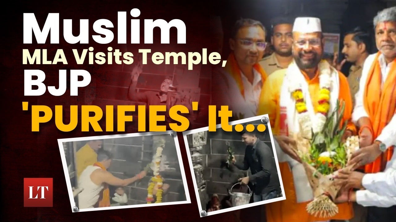 Controversy Erupts As BJP Workers 'Purify' Temple After Sena MLA Abdul Sattar's Visit | Lokmat Times