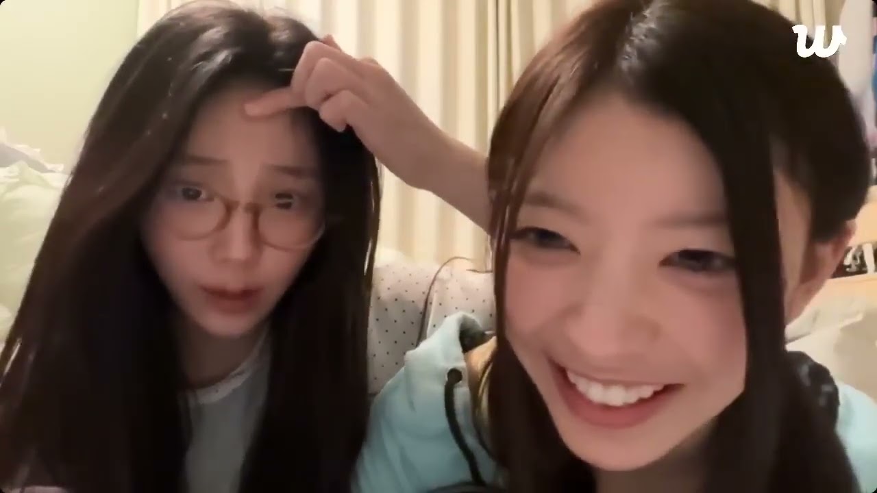 [ALL - SUB] ILLIT MOKA WONHEE WEVERSE LIVE (08.11.2025) LIVE 2025