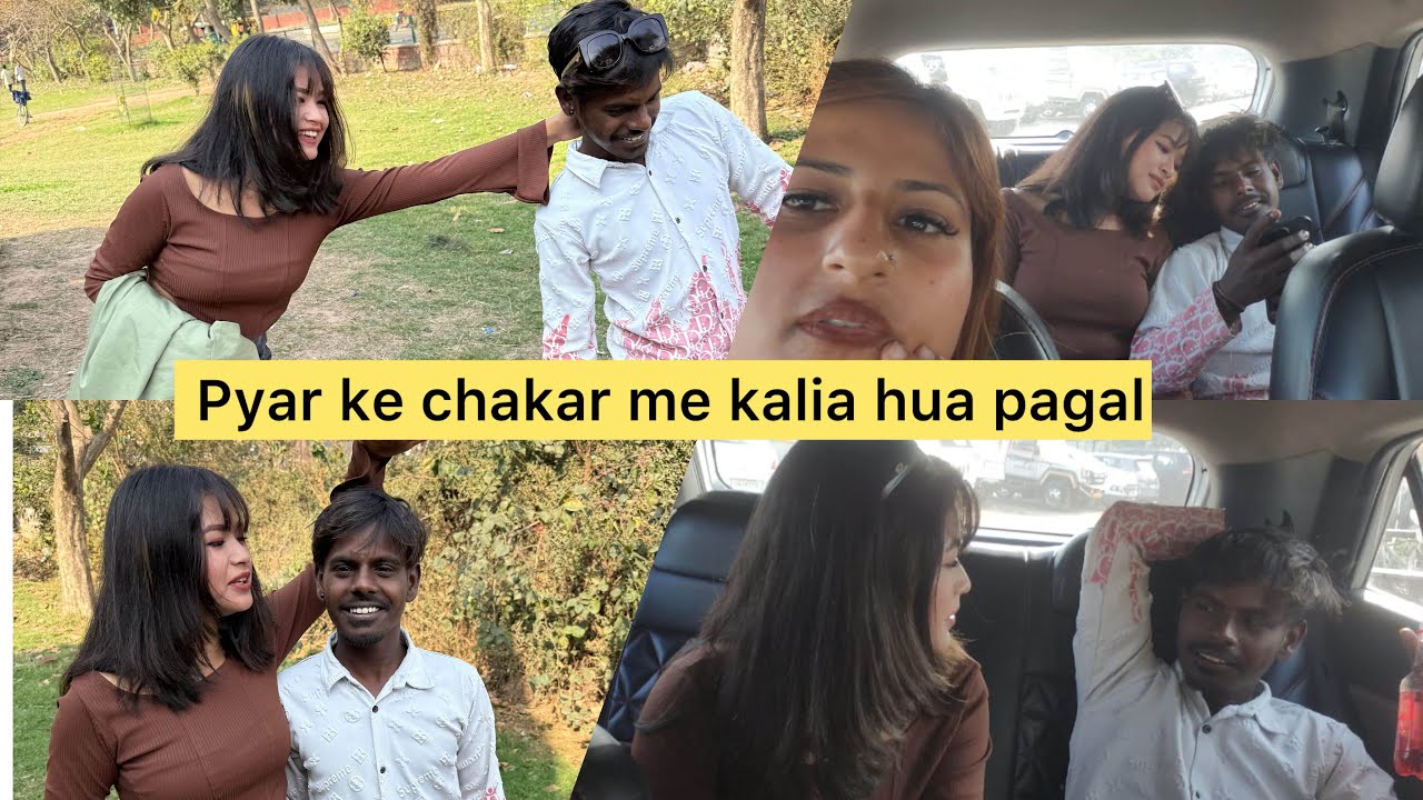 Pyar ke chakar me Kalia hua pagal.. dekho mera full vlog 