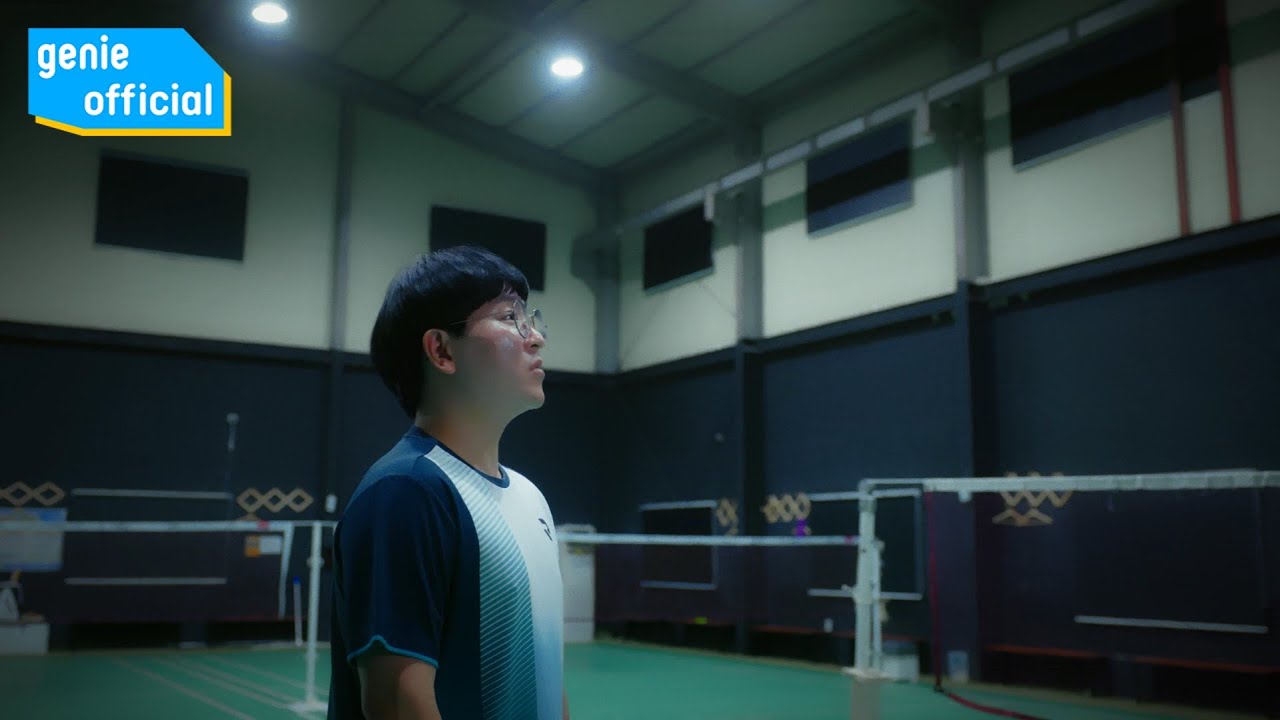 한만청 Han Man Chung - You Official M/V